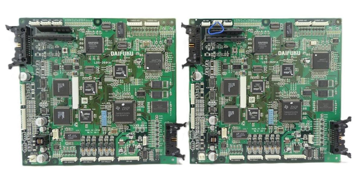 Used Daifuku LDS-2691A System Processor PCB Reseller Lot of 2 Working Surplus