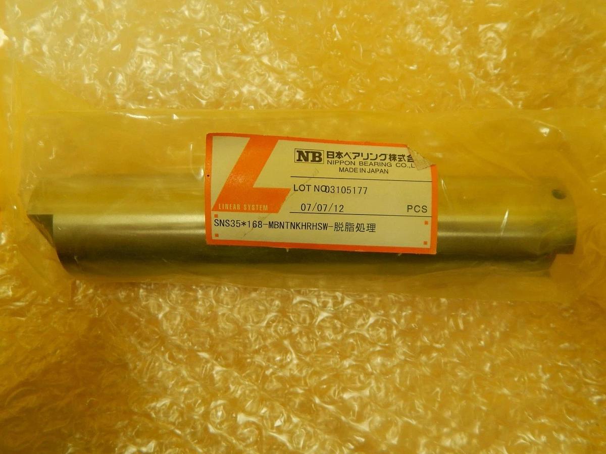 Kokusai 3DOT011913 Rotation Shaft for Wafer Detection Assembly New