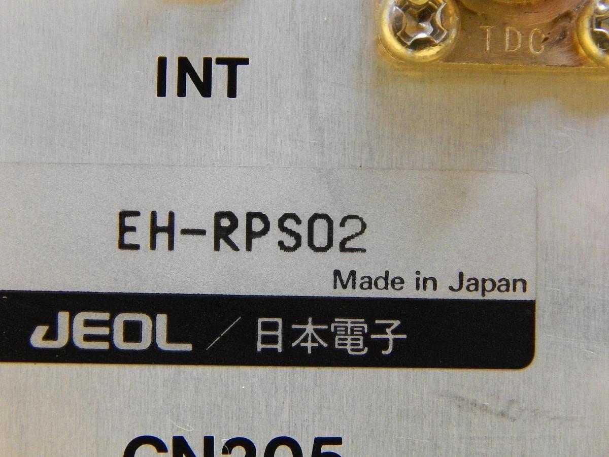 Used JEOL EH-RPS02 Manual Adjustable -/+180° Phase Shifter Used Working