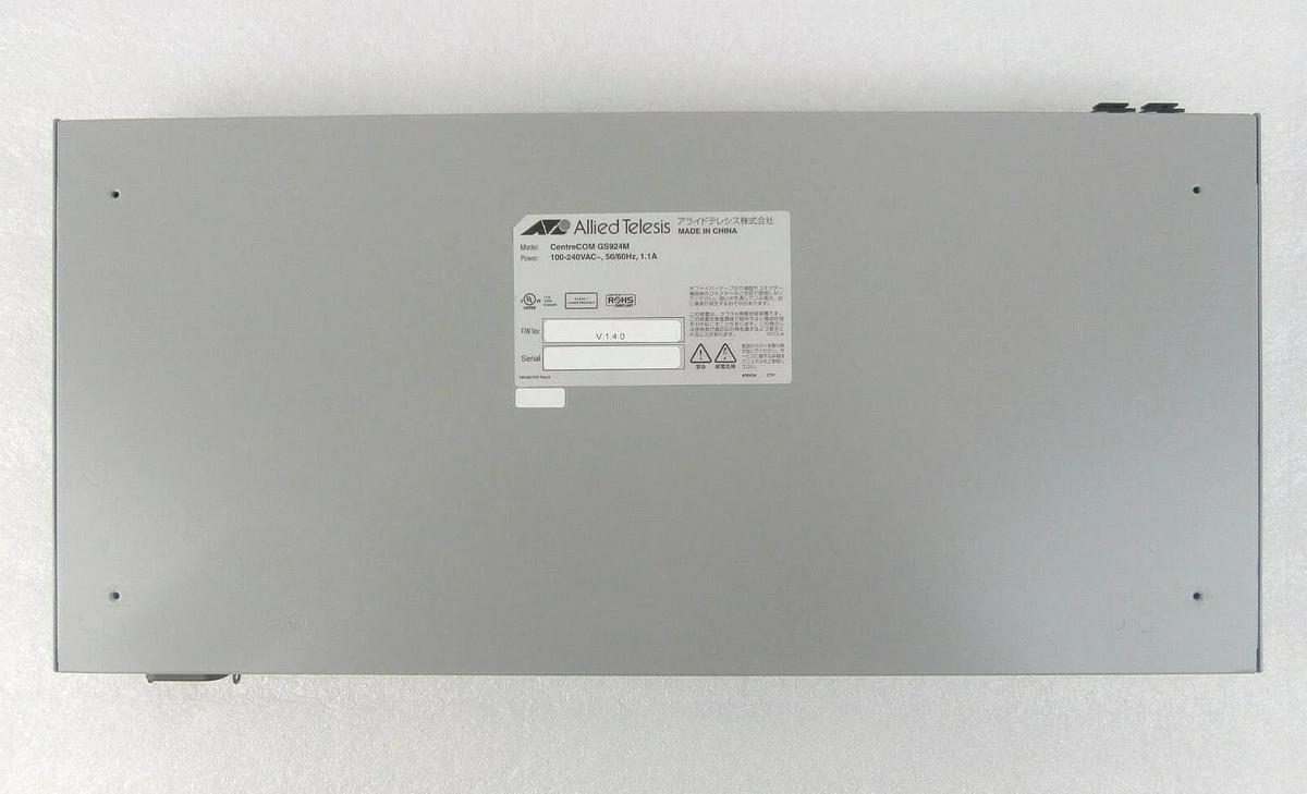 Used Allied Telesis CentreCOM GS924M GS900M Copper Series Advantest T2000 Working