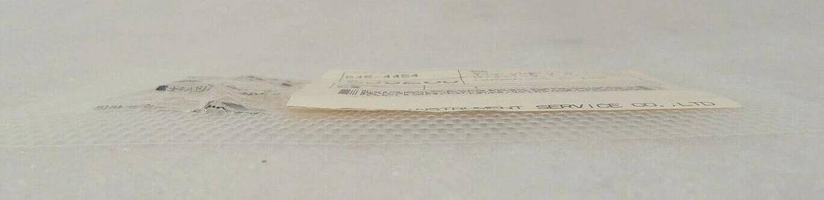 Hitachi 545-4454 Plate Objective Lens Aperture Reseller Lot of 7 New Surplus