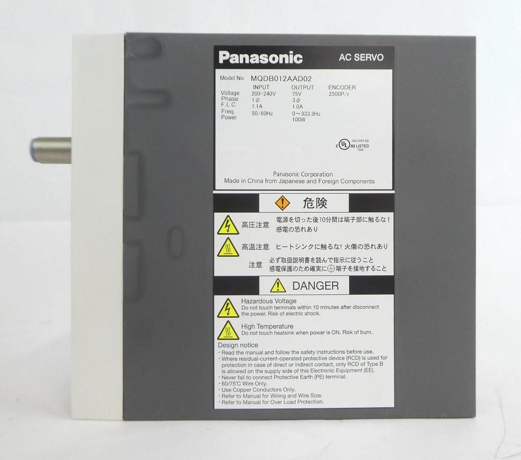 Used Panasonic MQDB012AAD02 AC Servo Driver AMAT 0190-15328 Lot of 3 Working Surplus
