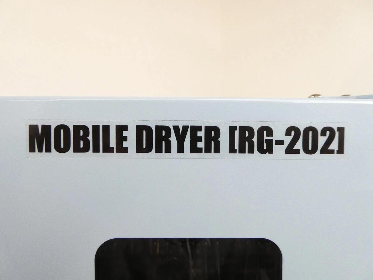 Regen-i RG-202F Mobile Dryer Electronics Heating Chamber Samsung GH81-11901B SVC