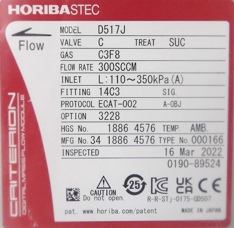 Horiba STEC D517J Digital Mass Flow Module Criterion MFC AMAT Lot of 2 New
