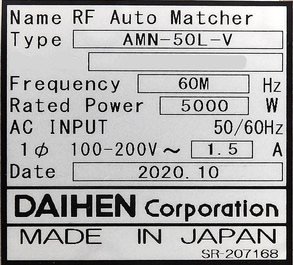 Used Daihen AMN-50L-V RF Auto Matcher TEL 3D39-000004-V2 60MHz @ 5kW Working Surplus