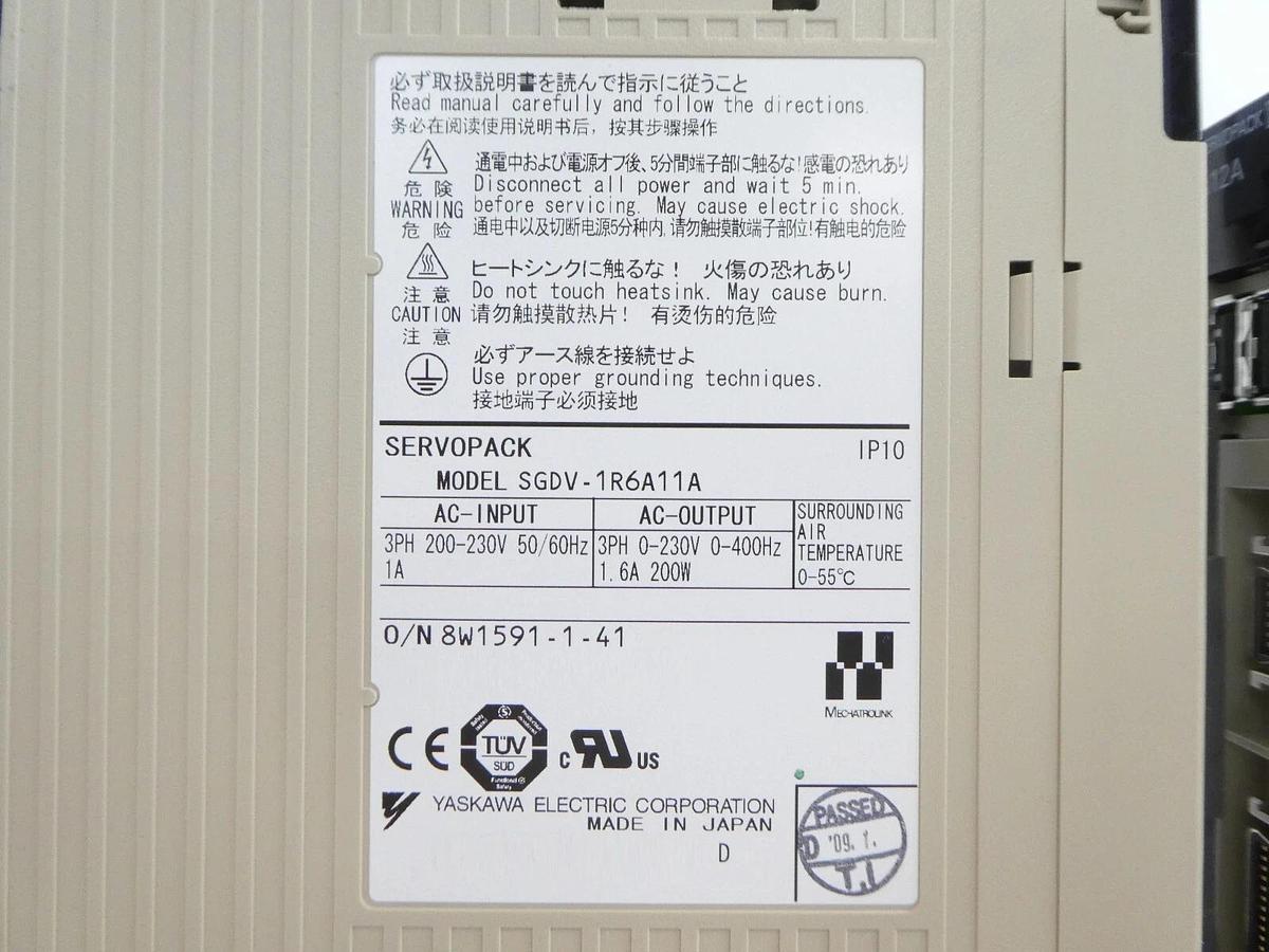 Used Yaskawa Electric SGDV-1R6A11 Servo Drive SERVOPACK Lot of 7 Working Surplus