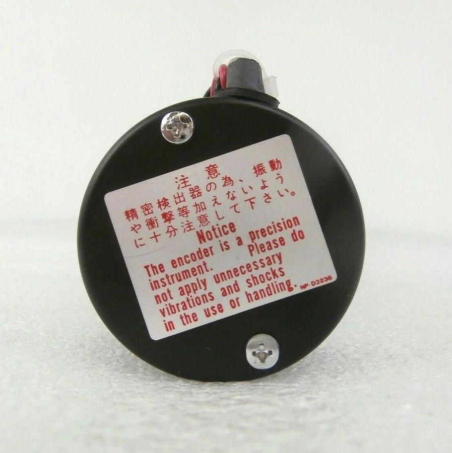 Used Yaskawa UTOPI-020SC Minertia Motor Assembly QM Series UGQMEM-01SNQ71 NSR Working