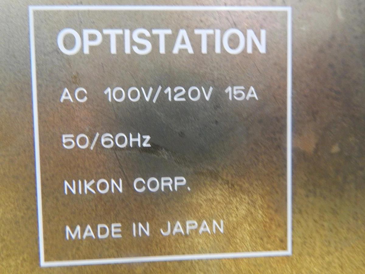 Used Nikon Power Unit Roll Around 100/120VAC Power Supply OPTISTATION 3 Working Spare
