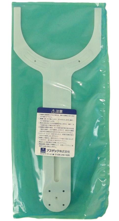 Used TEL Tokyo Electron 3100006 Ceramic Lower Fork 5" Wide TSB4070001 New Surplus