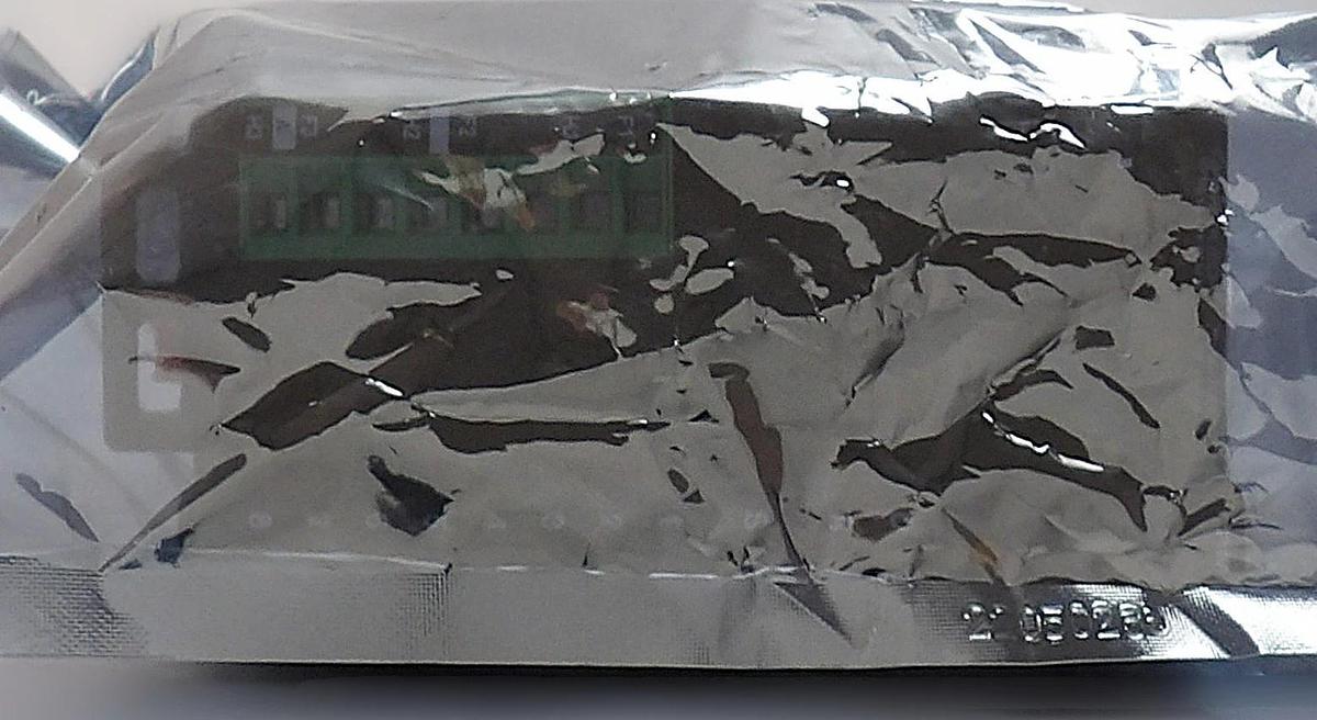 AMAT Applied Materials 0190-75517 RMEA Module New Surplus