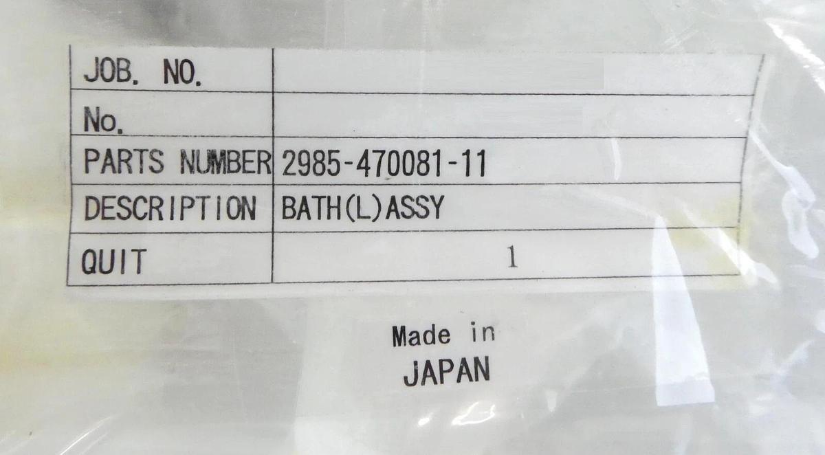 TEL Tokyo Electron 2985-470081-11 Left Bath Assembly New Surplus