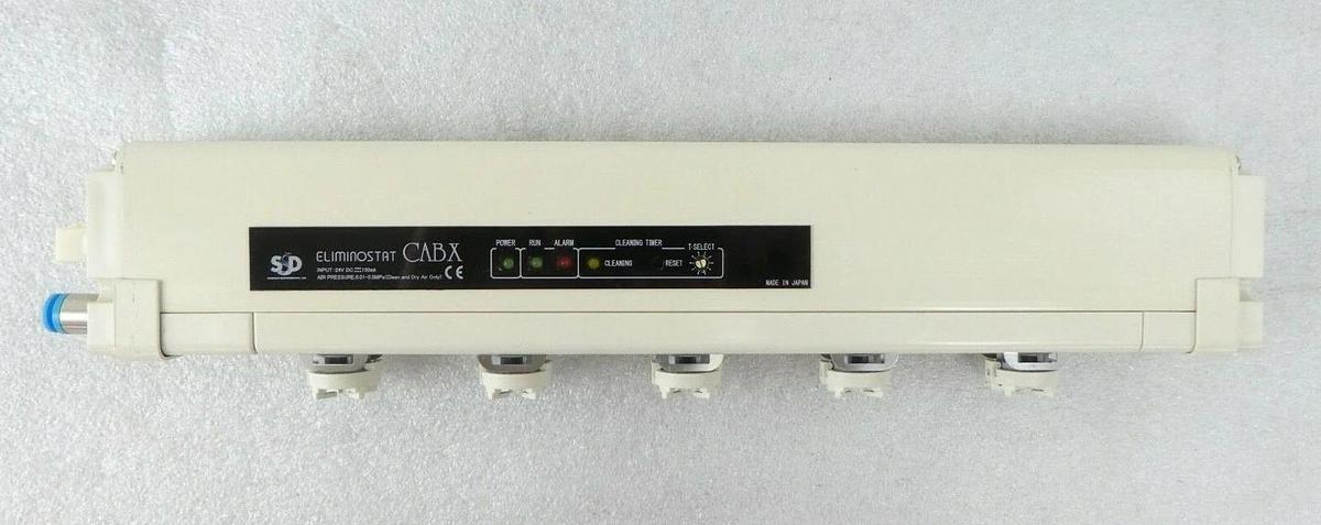 Used Shishido Electrostatic CABX350HW-S2 Ionizer Bar Lot of 4 Rudolph F30 Working