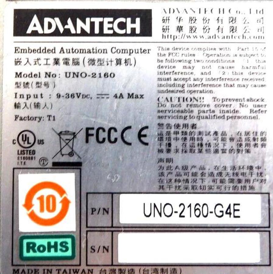 Used Advantech UNO-2160-G4E Embedded Automation Computer UNO-2160 G4 Working