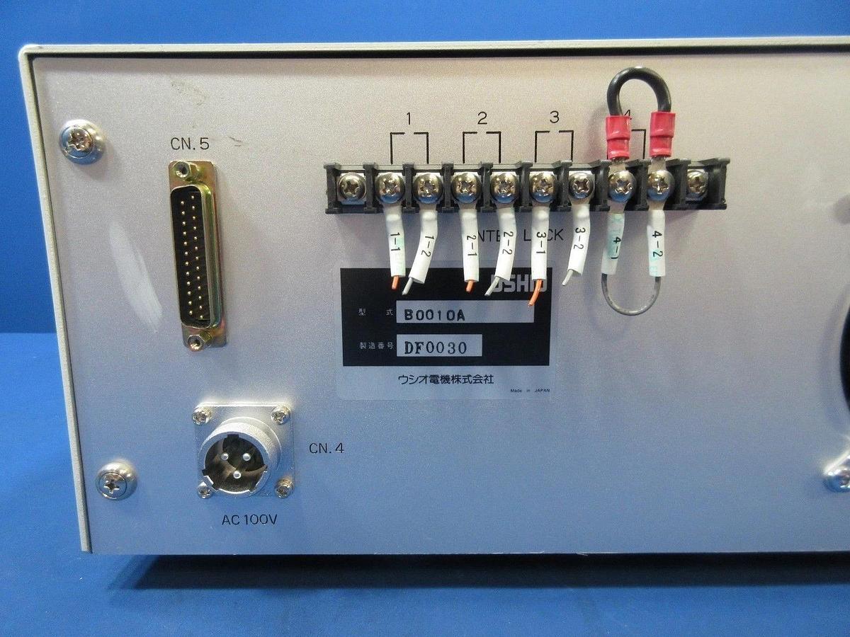 Used Ushio B0010A Excimer Photon Source Power Supply DF0030 Sigmameltec RTS-500 Used