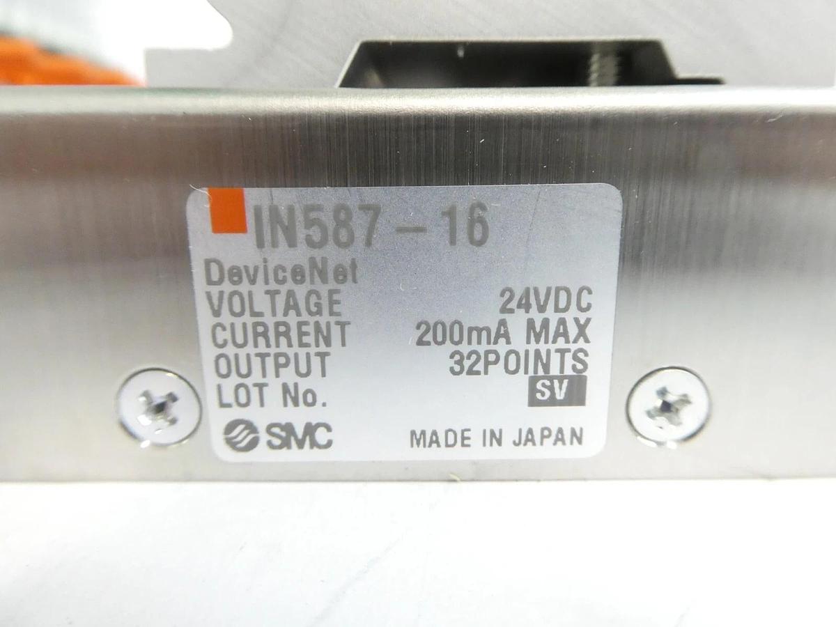 Used SMC IN587-16 16-Port Pneumatic Manifold Assembly Reseller Lot of 6 Working