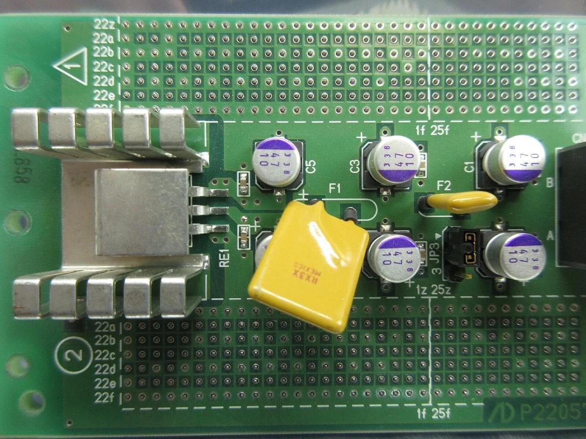 Used Nikon 4S013-495 Illusion Unit Backplane Board PCB ILC-UNIT-BP NSR System Spare