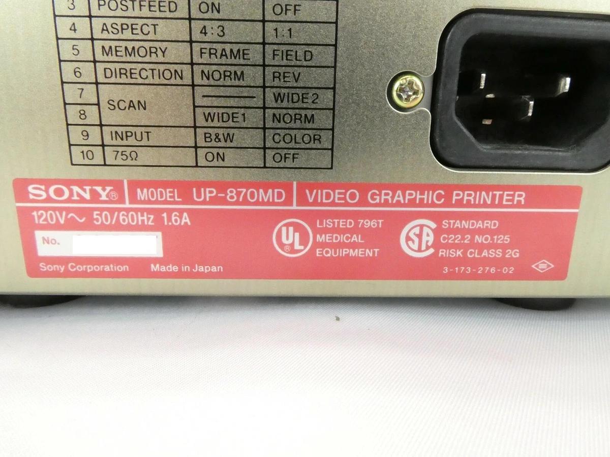 Used Sony Video Copy Processor Video Printer UP-870MD UP-890MD Lot of 2 Damaged As-Is