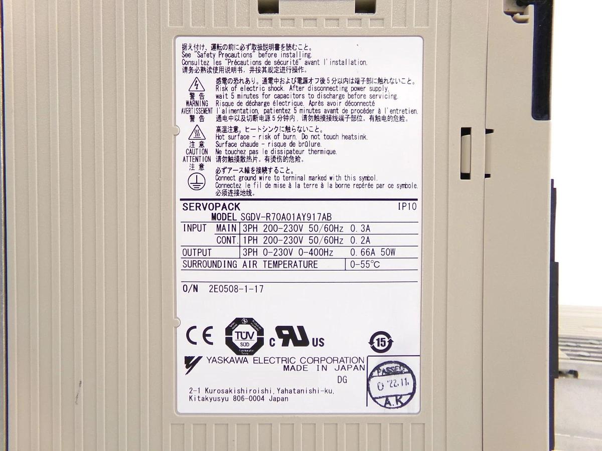 Used Yaskawa Electric SGDV-R70A01AY917AB Servo Drive SERVOPACK Lot of 2 Working