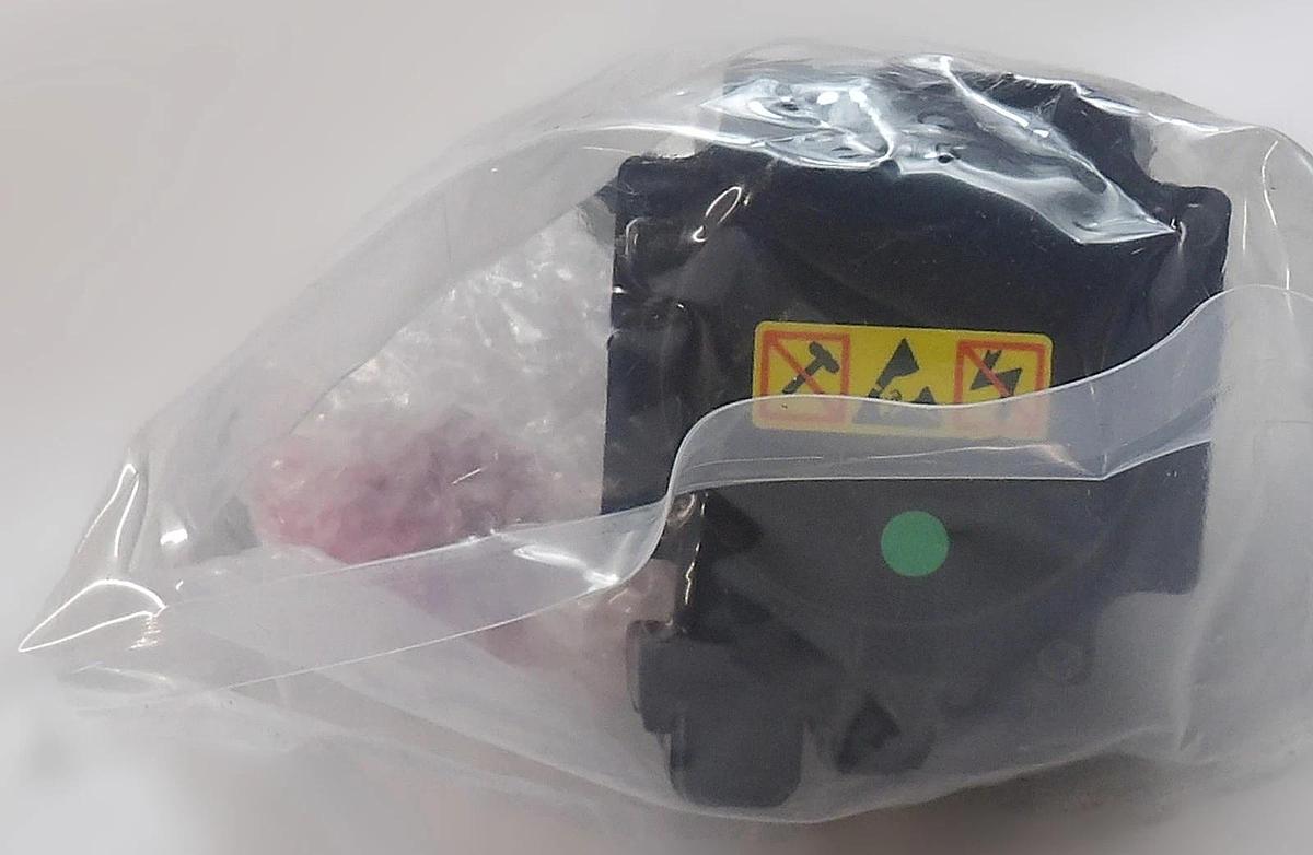 Sanyo Denki R2AA06020FCP00M AC Servo Motor W/Gearhead Sanmotion R New Surplus