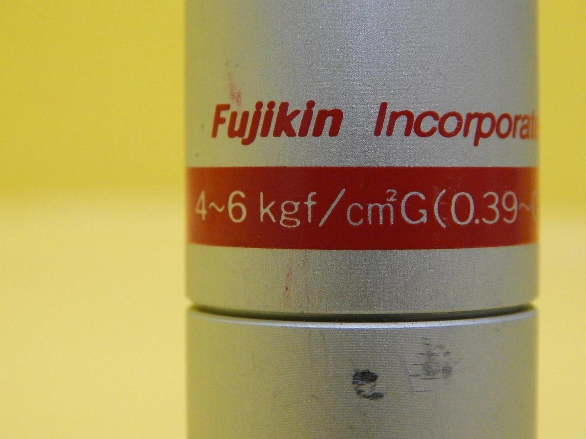 Used Fujikin 053801 Pneumatic Valve Normally Closed 316L-P Lot of 5 Used Working