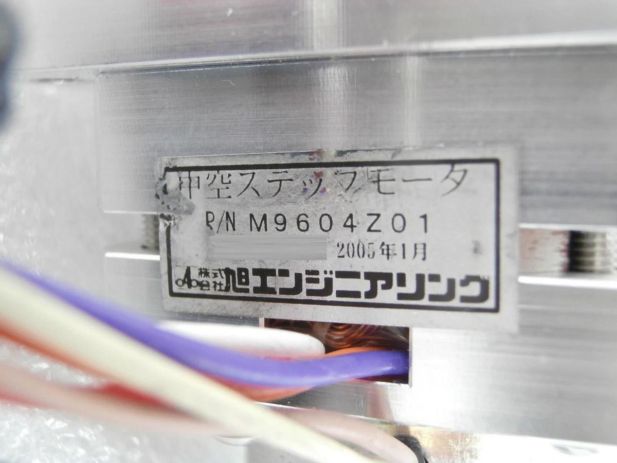 Used Asahi Engineering M9604Z0 Motor Assembly Shinko Electric ERS-135L-008 Working
