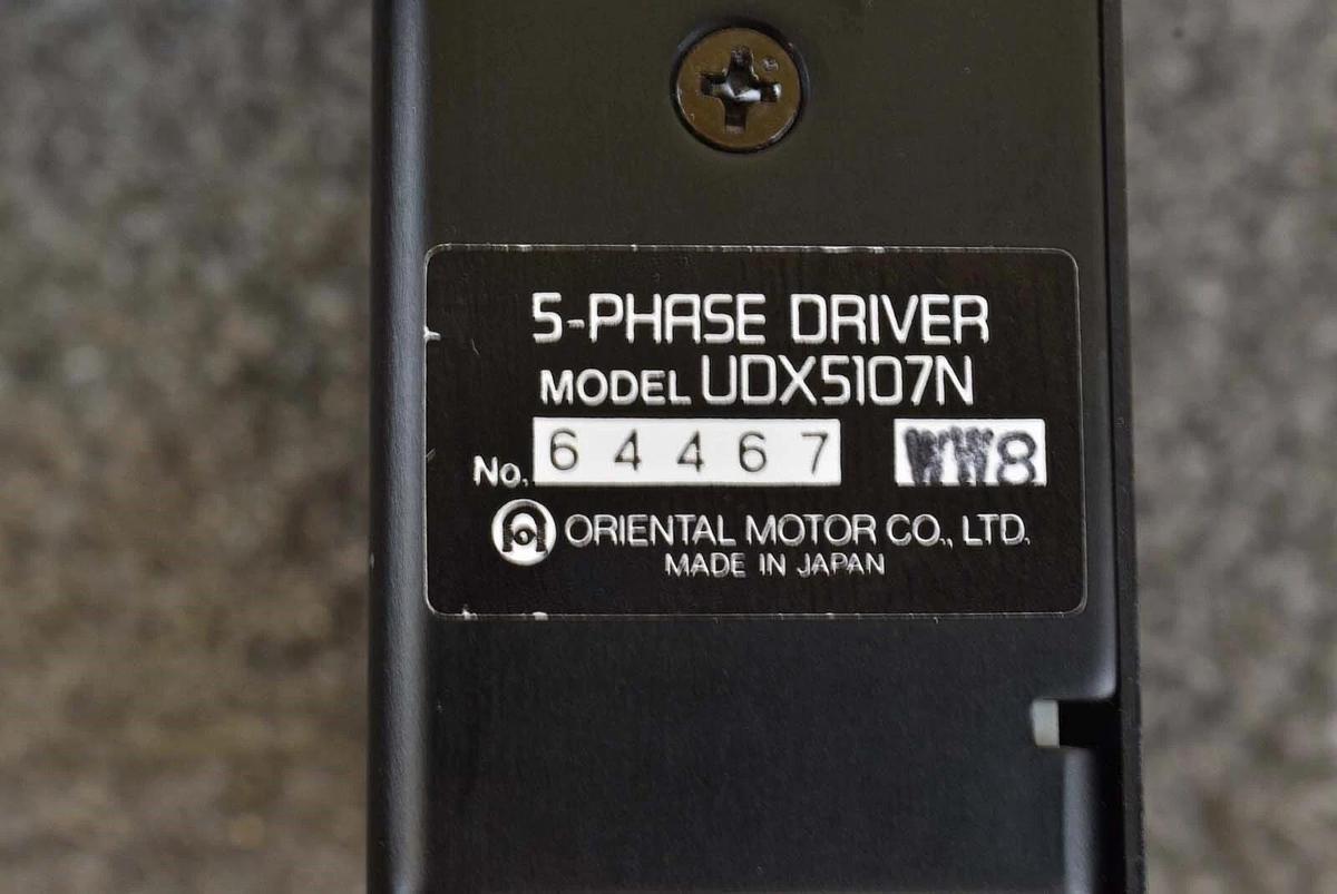 Used Oriental Motor Co. UDX5107N 5 Phase Driver