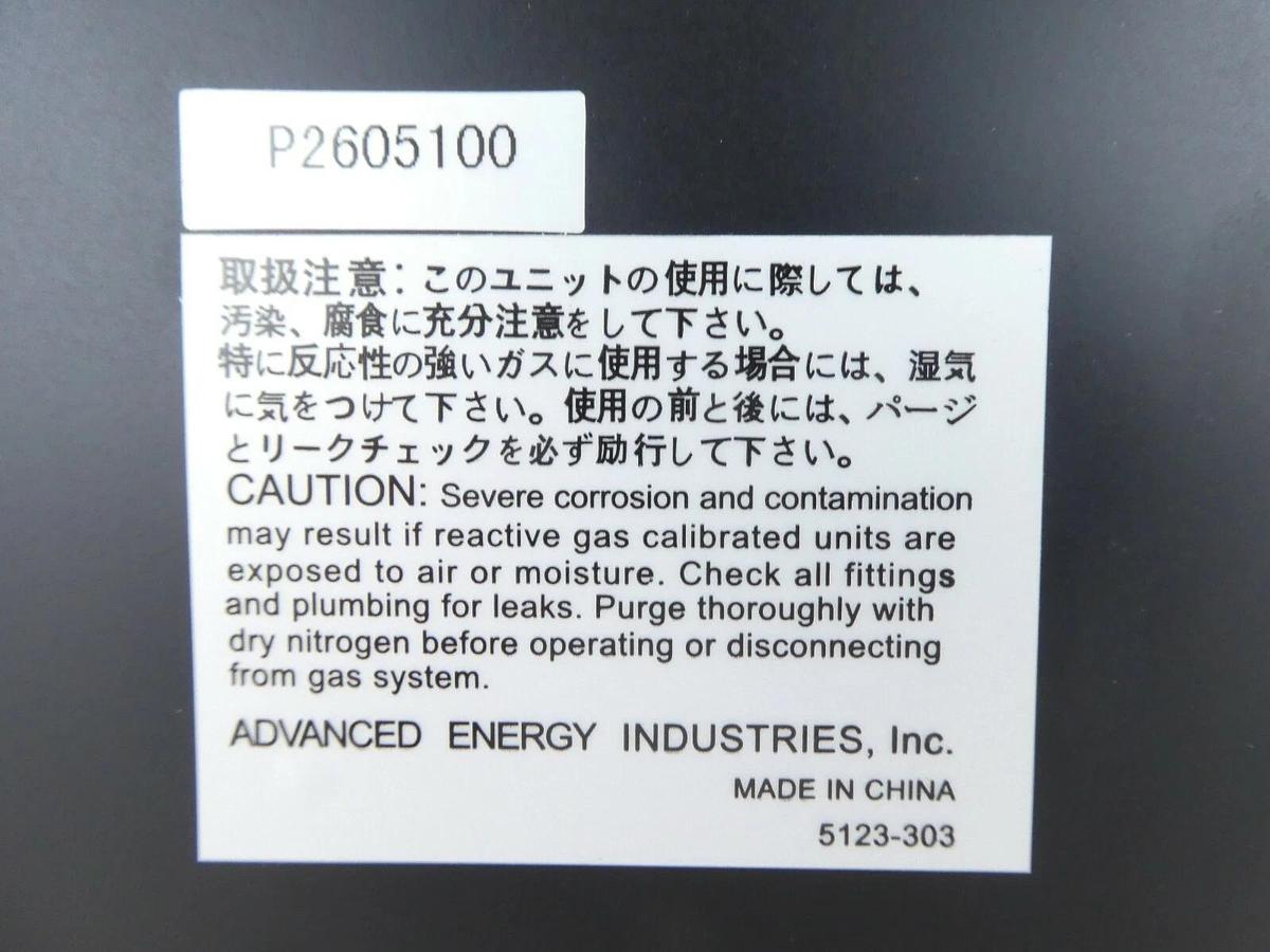 Used Aera FM-862-6B1 Mass Flow Controller MFC FM-862 80 SLM N2 Working Spare