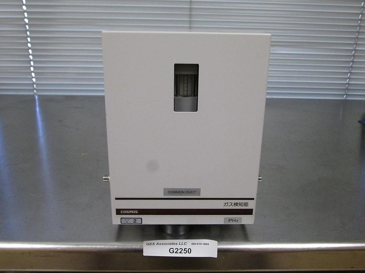 Used COSMOS PS-2DPNS Gas Detector