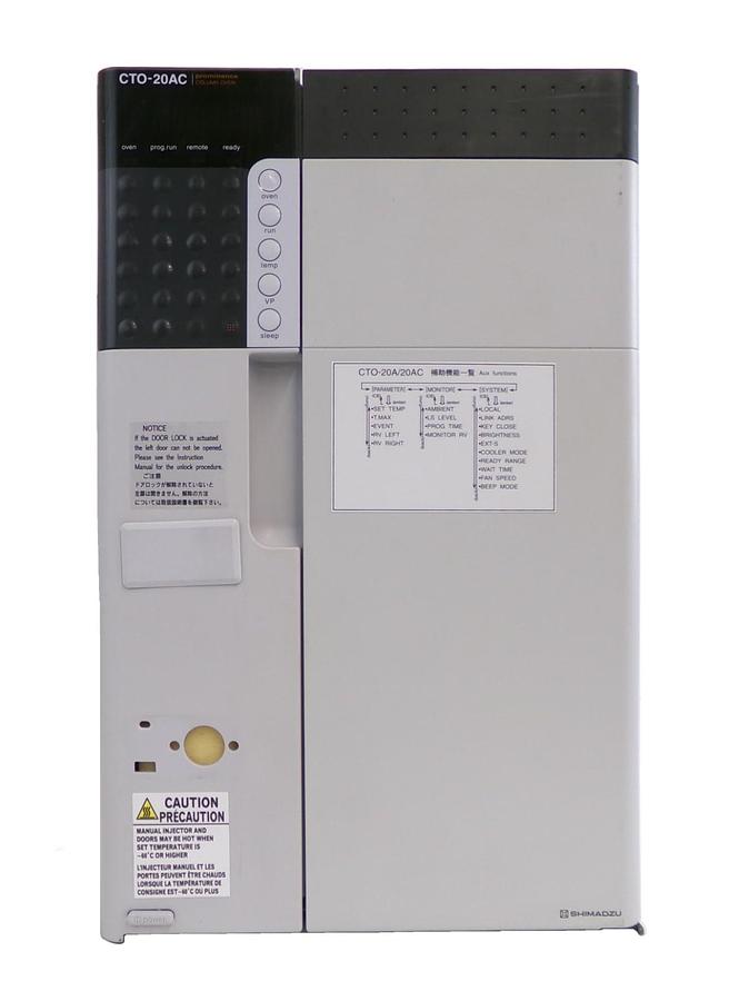 Used Shimadzu 228-45010-32 Prominence Column Oven CTO-20AC Sciex Untested Surplus