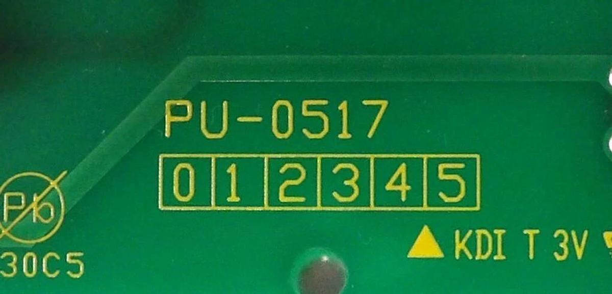 Used Daihen PU-0517 MW Power Generator Power Supply PCB Reseller Lot of 2 Working