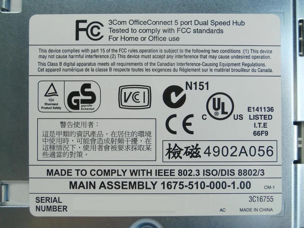 Used 3Com 1675-510-000-1.00 Office Connect 5-Port Dual Speed Hub Lot of 16 Used