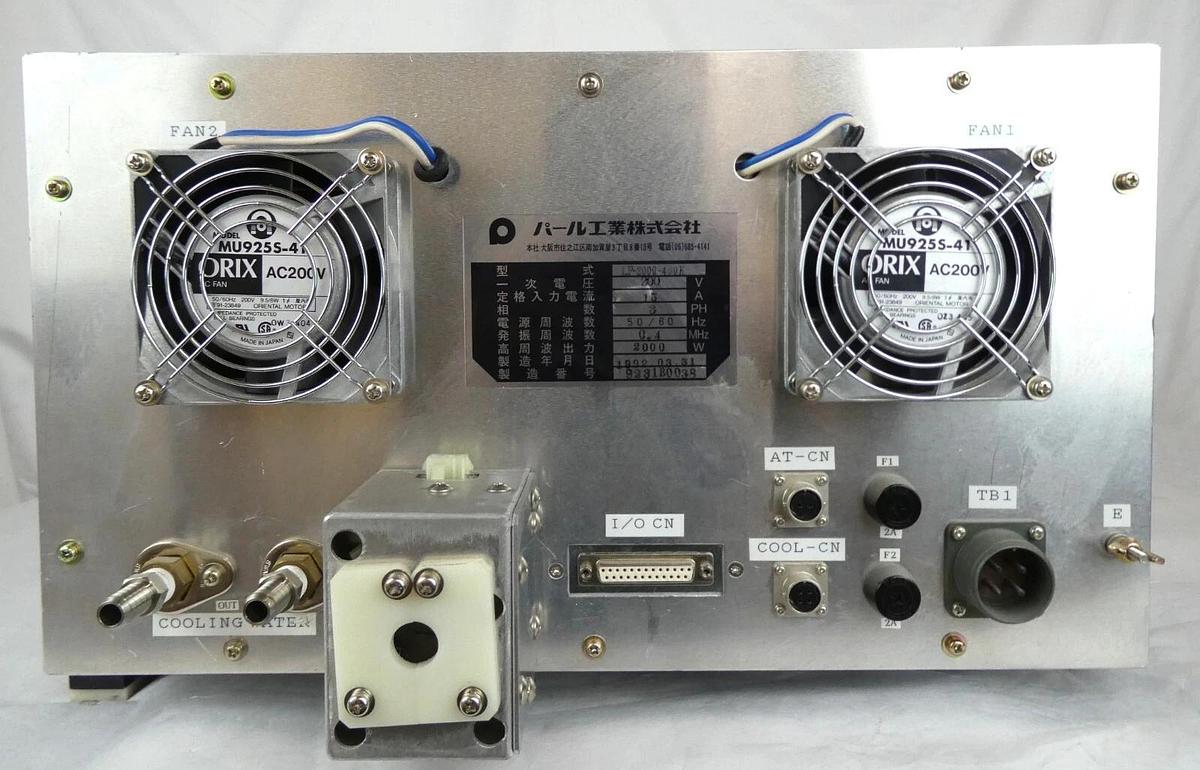 Used Pearl Kogyo LP-2000-400K RF Power Generator Module LP-2000 Untested Surplus