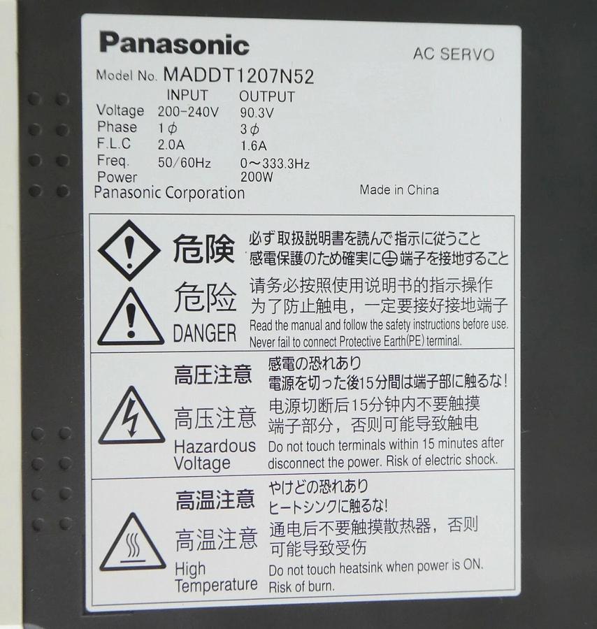 Used Panasonic MADDT1207N52 AC Servo Automation Motor Driver Working Surplus