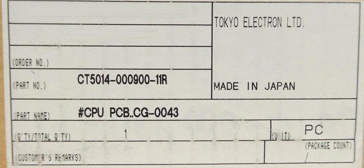 Refurbished TEL Tokyo Electron 5014-000900-11R CG-0043 CPU PCB KSCPU-18E Reseller Lot of 6
