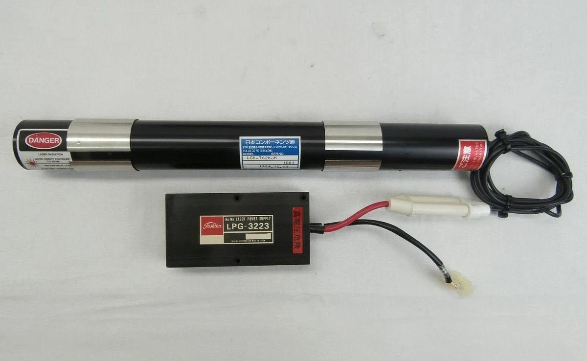 Used Toshiba LGK-7628JH He-Ne 632.8nm Laser with Power Supply LPG-3223 Horiba PD-201A
