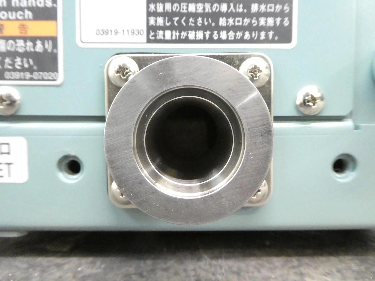 Used Kashiyama NV60N-5 Dry Vacuum Pump Module NV60 Cu Copper Exposed Working As-Is