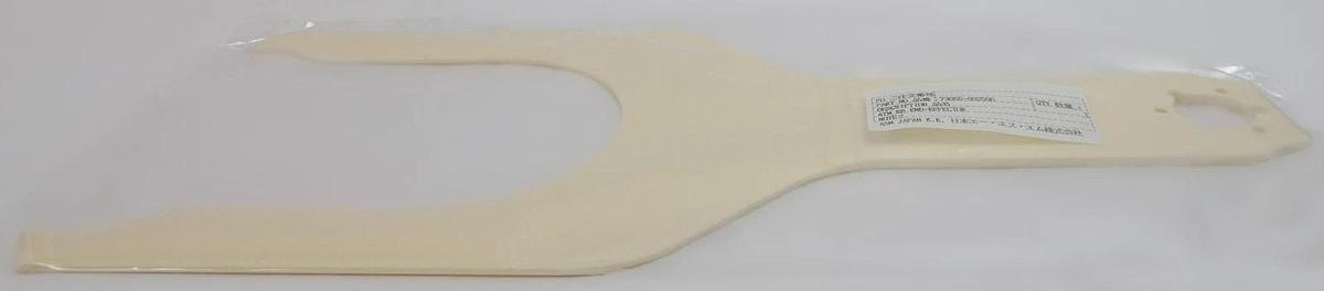 ASM 73055-00259 300mm Wafer ATM Robot End Effector Fork Reseller Lot of 4 New