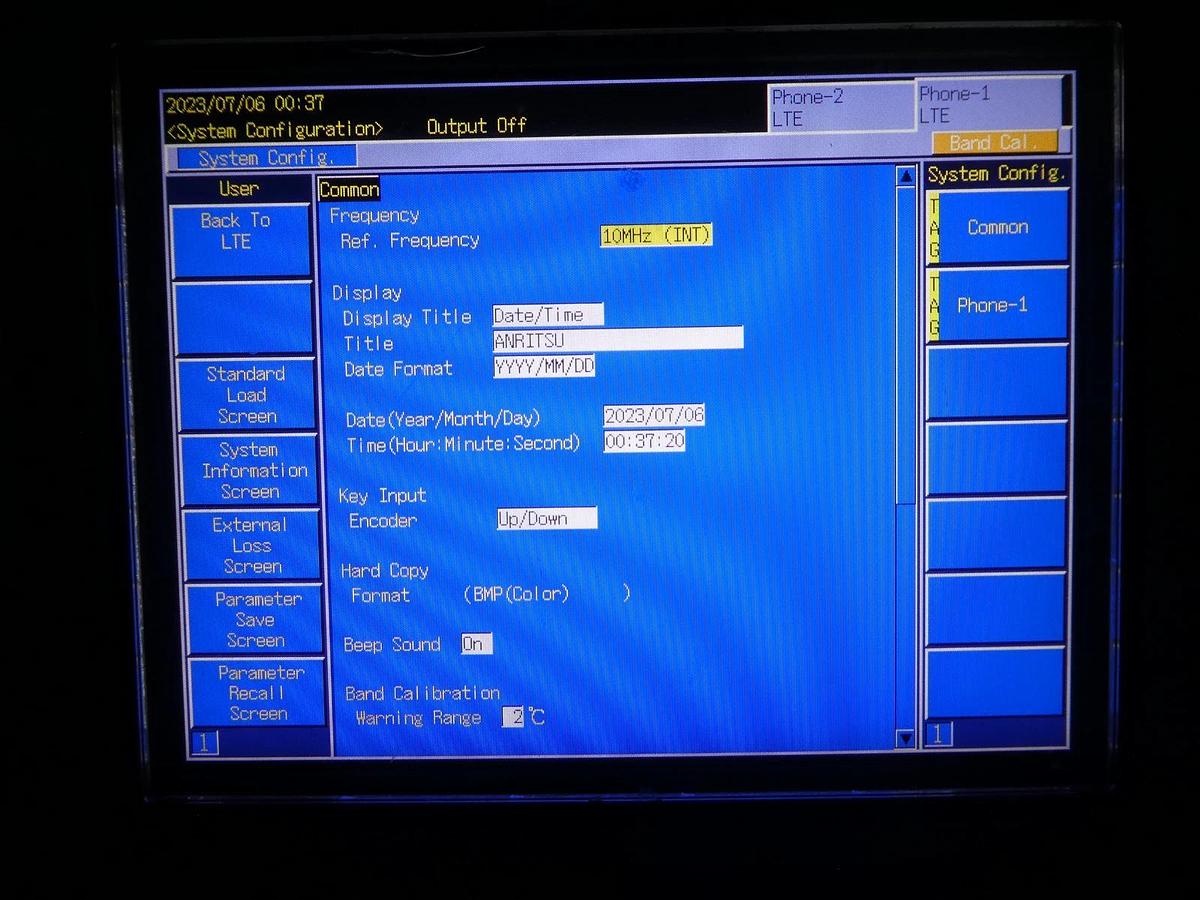 Used Anritsu MT8820C Radio Communication Analyzer W-CDMA GSM CDMA2000 LTE Surplus