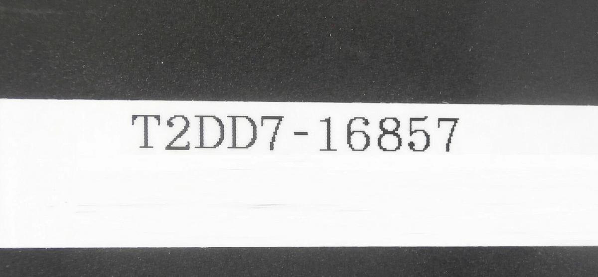 Used Kokusai Electric T2DD7-16857 Vertron Wafer Rotation Assembly T2DC6-12223 As-Is