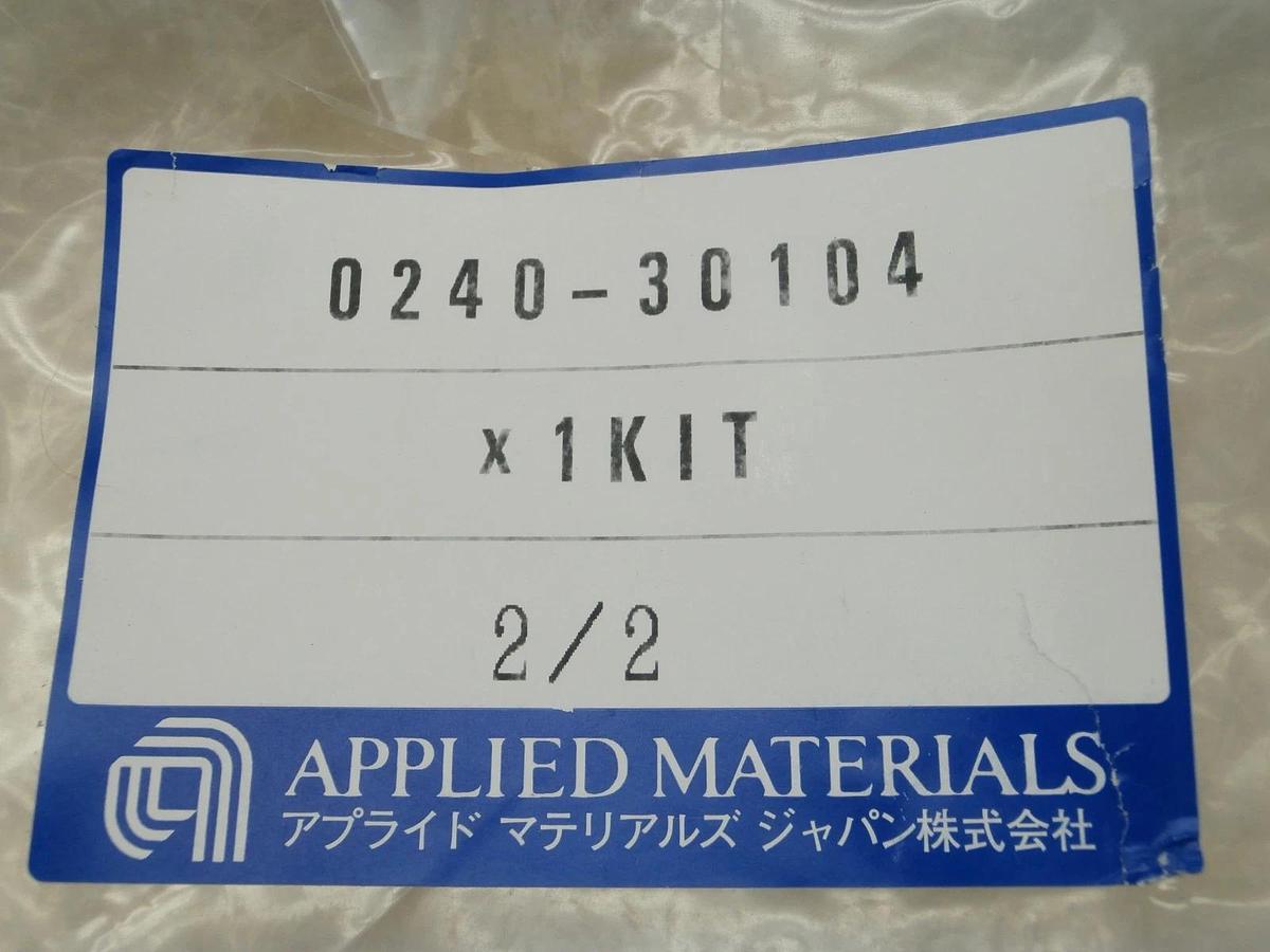Used AMAT Applied Materials 0240-30104 Delta TEOS or NITRIDE Gas Box Kit New Surplus