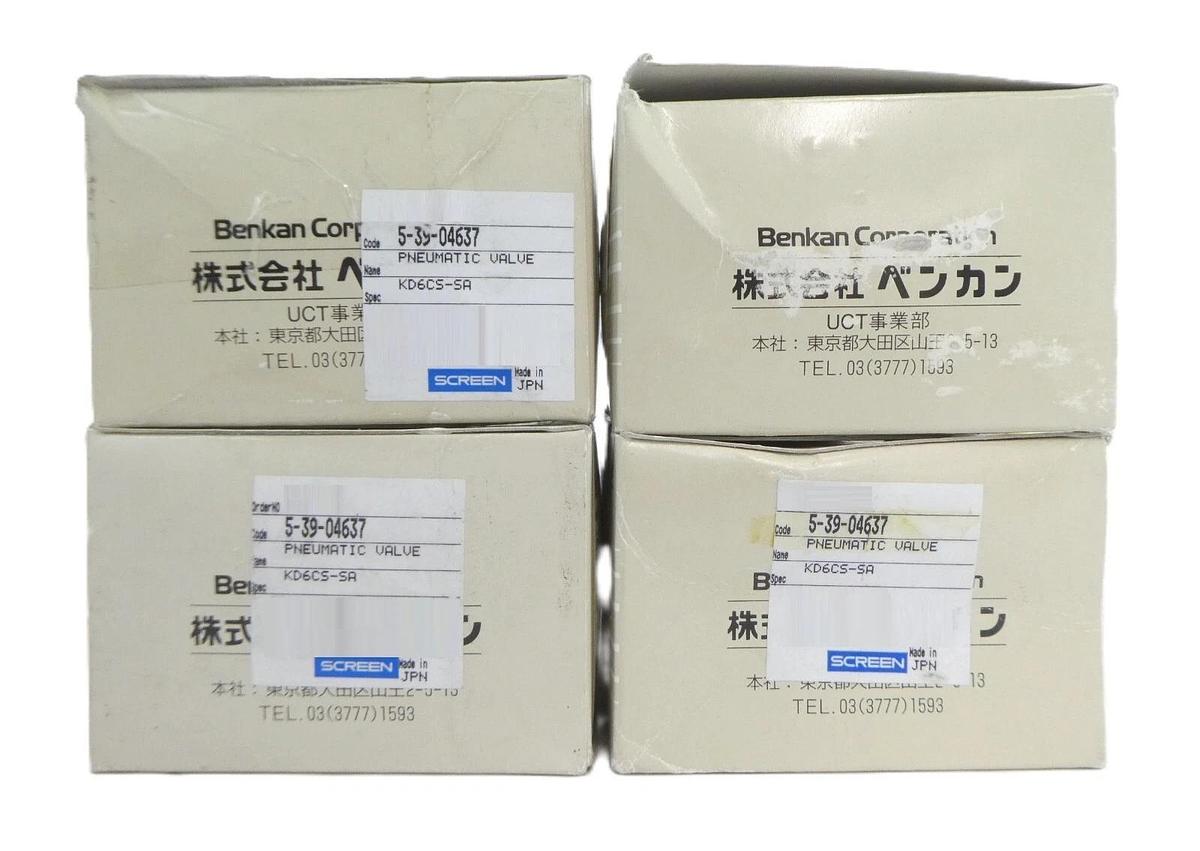 Benkan KD6CS-SA-STD Pneumatic Valve 55805701 DNS Screen 5-39-04637 Lot of 4 New