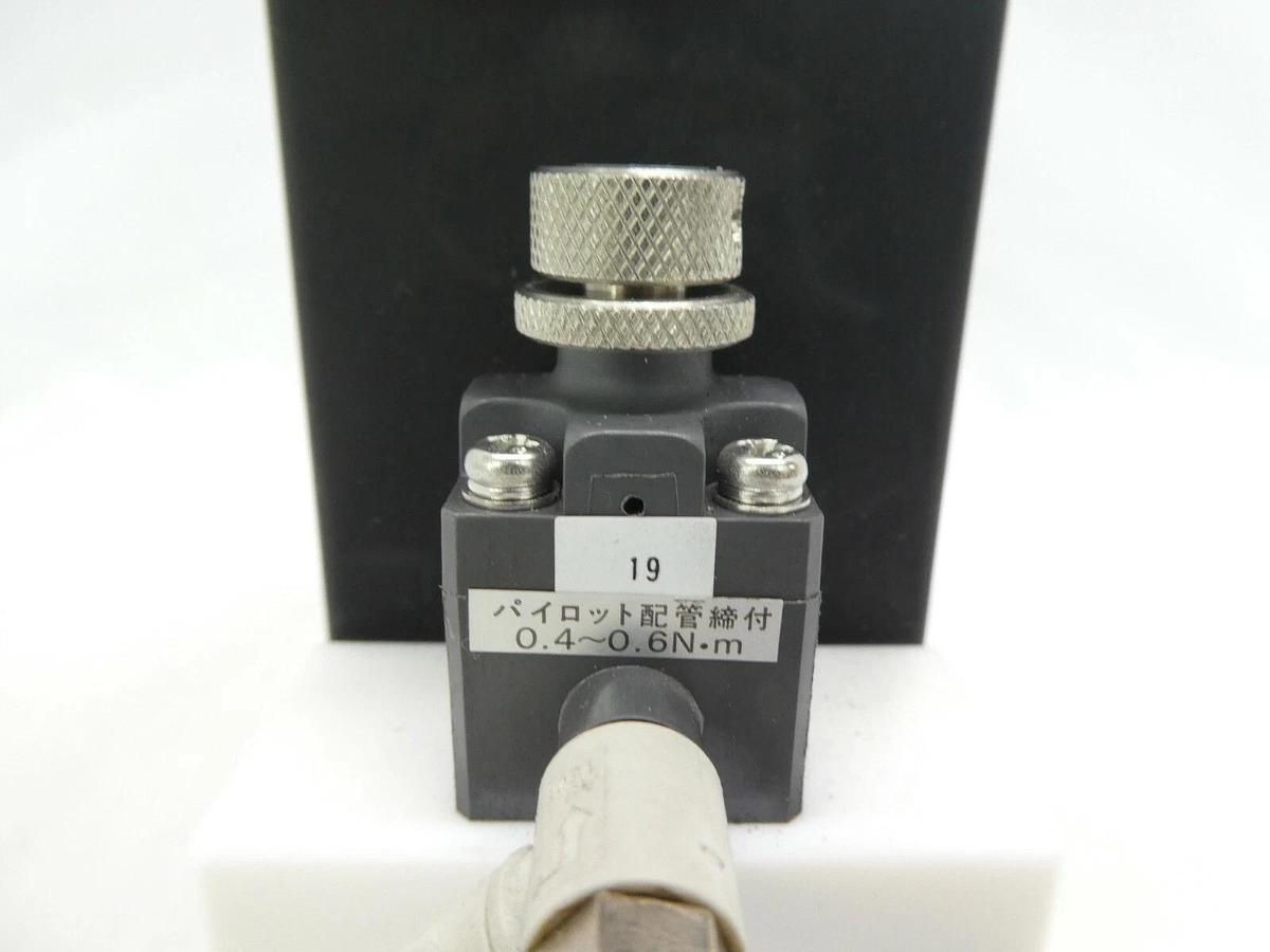 Used TEL Tokyo Electron 5087-400487-15 Valve Assembly DEV.SOLUTION2 Lithius Complete