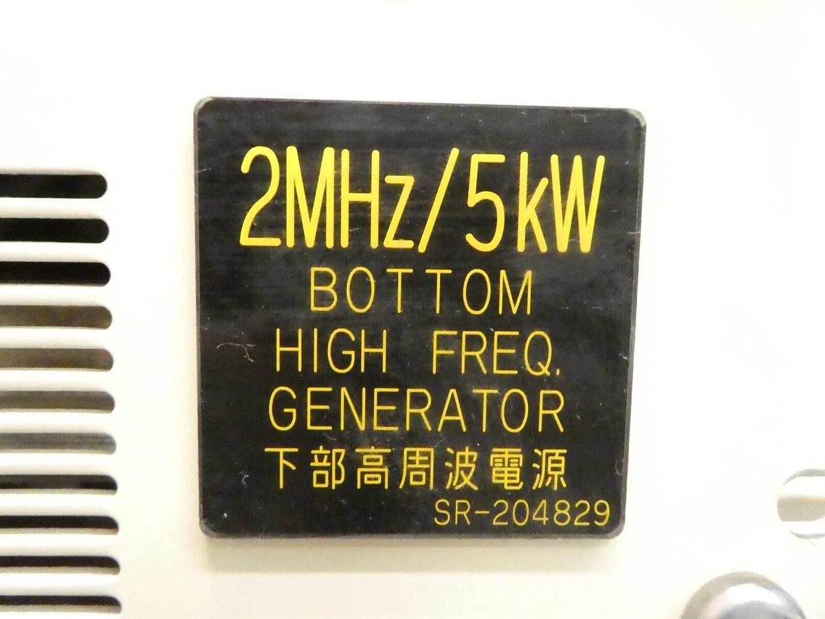 Used Daihen WGA-50E-V RF/DC Generator Stack TEL 3D80-001480-V1 Untested Spare