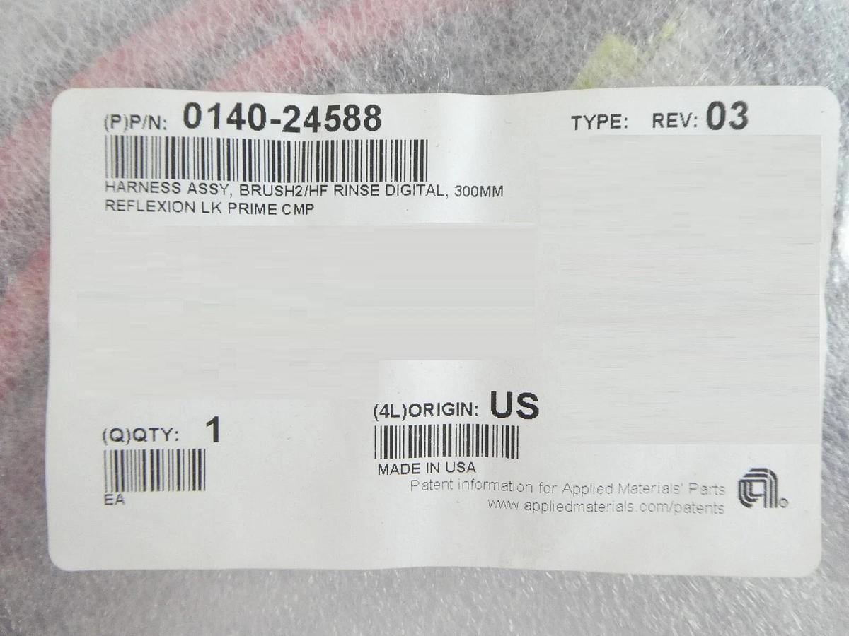 AMAT Applied Materials 0140-24588 300mm Brush2/HF Rinse Digital Harness New