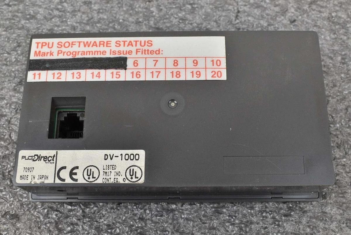 Used Edwards DV-1000 Thermal Processor Unit