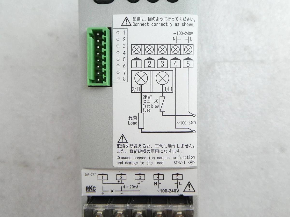 Used RKC THV-1PZ030-8*HN-9 Single Phase Power Control Unit THV Lot of 15 Working
