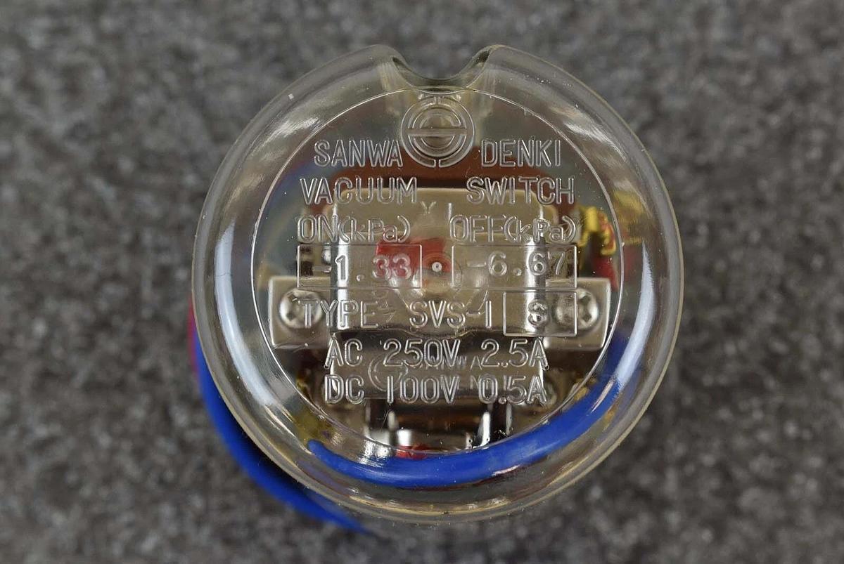 Used Hitachi SVS-1 Vacuum Switch