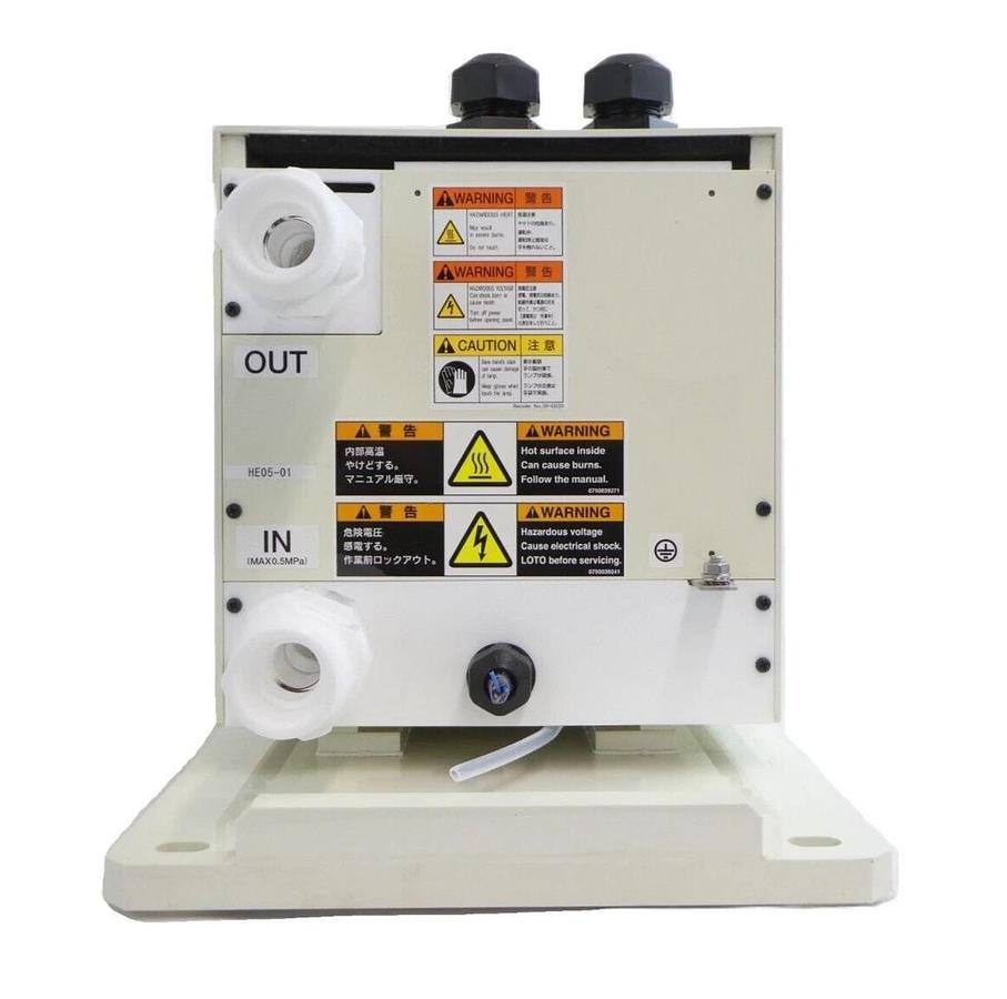 Used Komatsu 20021620 Chemical Circulator Cooling Heating Module AIH-124QSi-T3-R