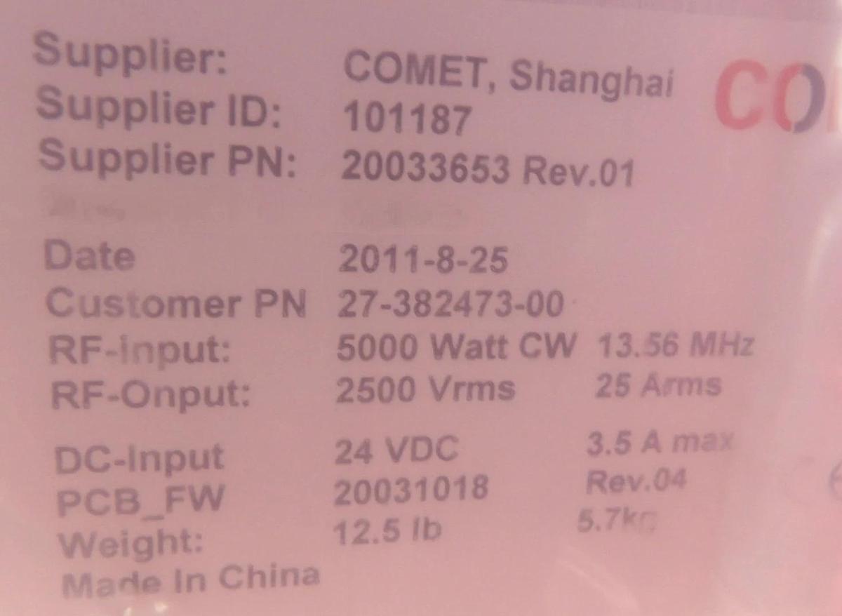 Comet Technologies 20033653 RF Match Lam Research 27-382473-00 New