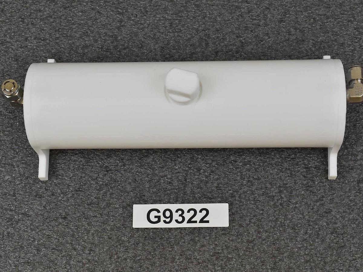 Used 2599-25-0066 HBT Vapor Trap